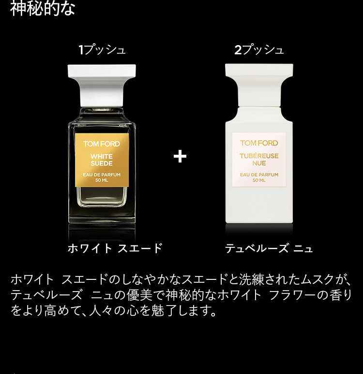 楽天市場】【ポイント20倍｜2/18 0:00〜2/25 23:59】ホワイト スエード