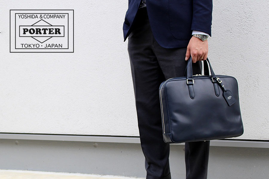 楽天市場】ポーター ソート ブリーフケース 116-03275 吉田カバン
