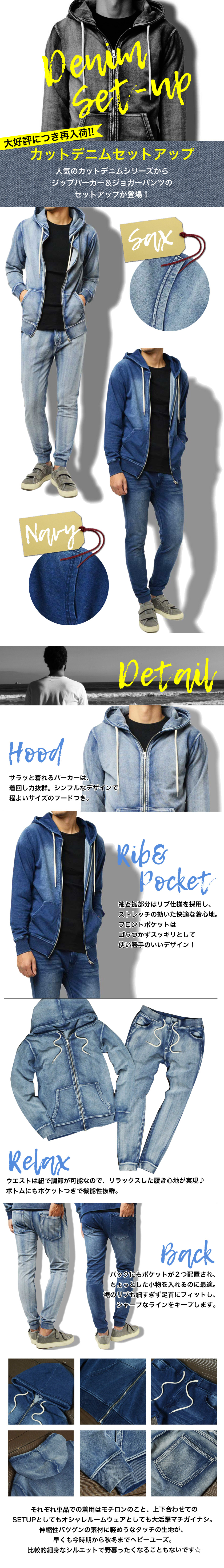 楽天市場】【50枚限定☆1000円OFFクーポン!!】カットデニム