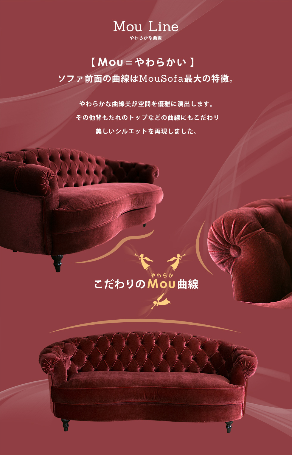 モーソファ 2人掛けソファ キャメル PUレザー 合皮 NM2P39K