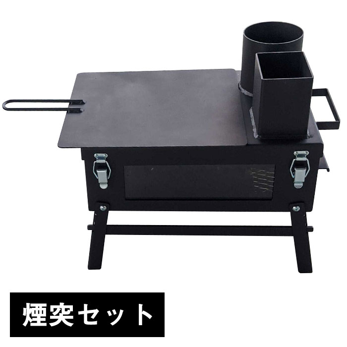 楽天市場】【頑張って送料無料！】ステンレス製 時計型薪ストーブ