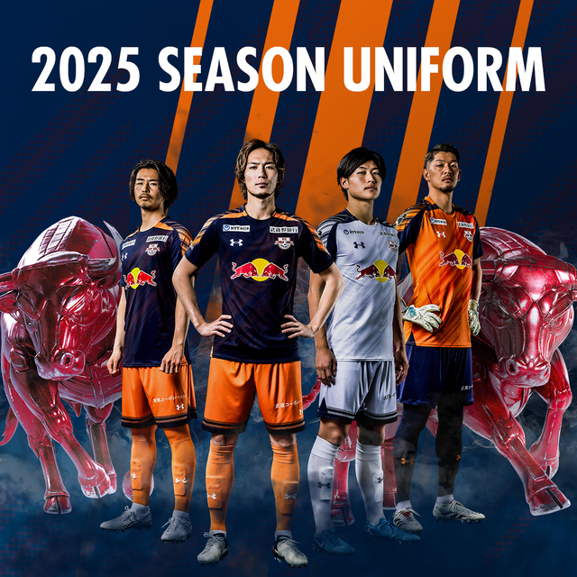 新加入選手のユニフォーム販売受付について｜RB大宮アルディージャ公式