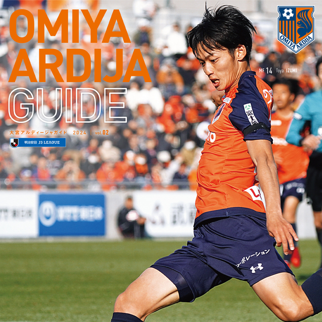 ニュース｜RB大宮アルディージャ公式サイト