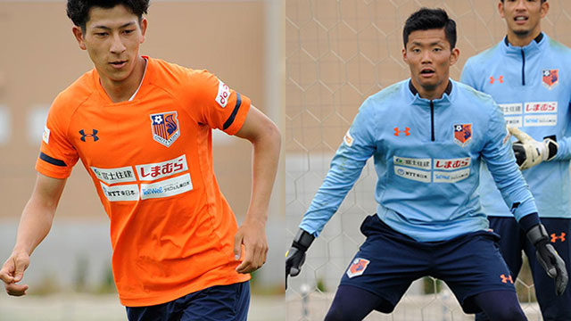 オフィシャルチームウェア一般販売のお知らせ｜RB大宮アルディージャ