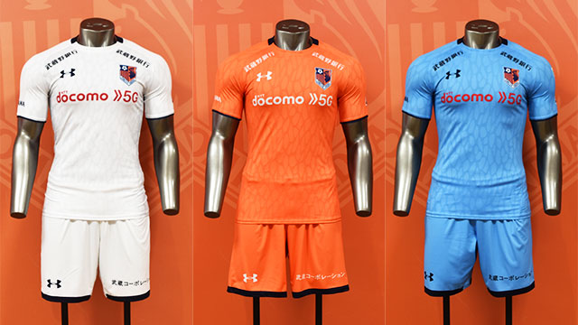 2020シーズン オーセンティックユニフォーム デザイン決定のお知らせ
