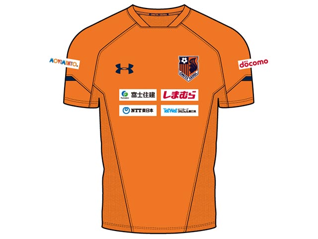 オフィシャルチームウェア第1回抽選販売のお知らせ｜RB大宮