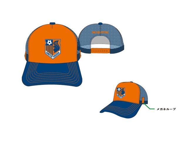 新商品販売のお知らせ｜RB大宮アルディージャ公式サイト