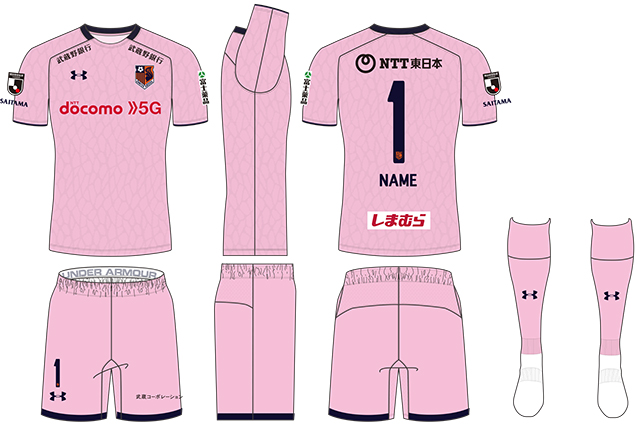 2020シーズン オーセンティックユニフォーム デザイン決定のお知らせ