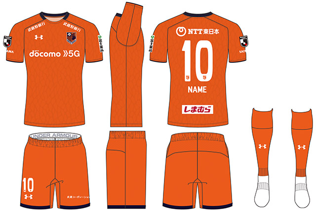 2020シーズン オーセンティックユニフォーム デザイン決定のお知らせ
