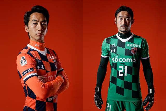 クラブ創立20周年記念シリーズの実施について｜RB大宮アルディージャ