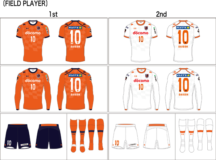 2014シーズン ユニフォーム・練習着 新デザイン決定のお知らせ｜RB大宮