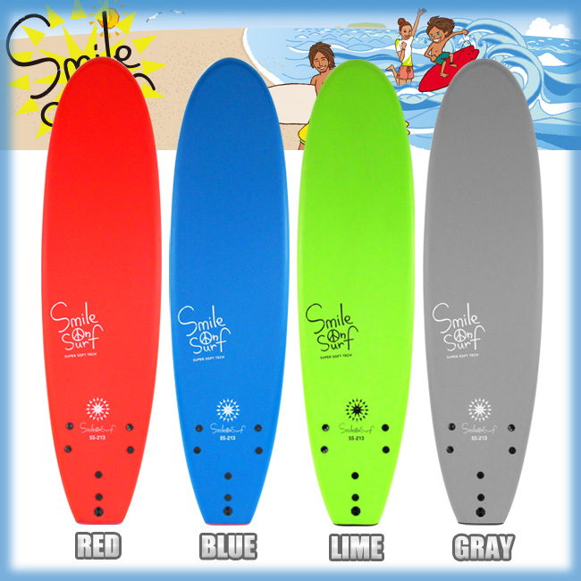 Smile On Surf super soft TECH ソフトボード 165 Smile On Surf super