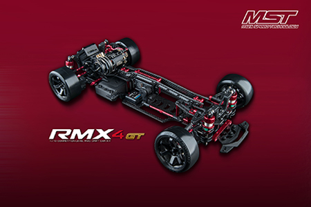 Max Speed Technology-MST