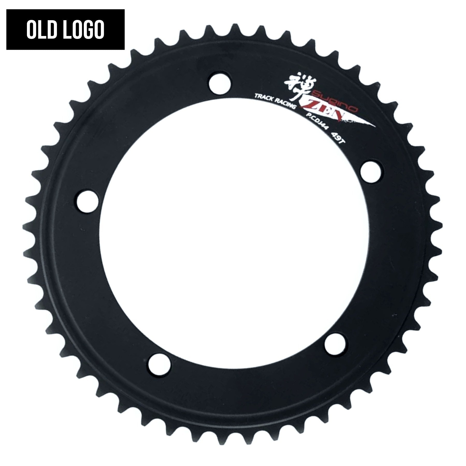 Sugino Zen chainring | Retrogression