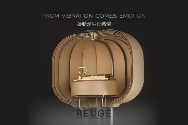 REUGEオルゴール日本公式サイト