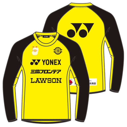 2019年モデルプラクティスウェア ｜柏レイソル オフィシャルオンライン