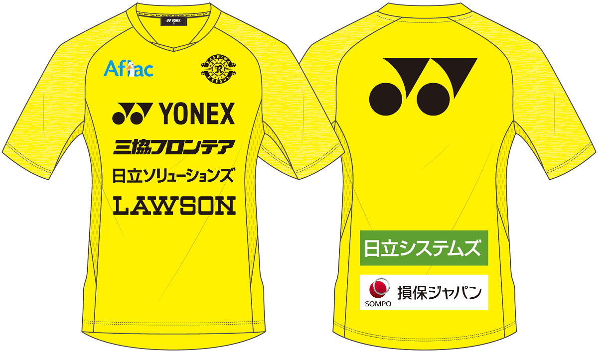 非売品UMBRO 柏レイソル 選手支給品プラクティスシャツ 半袖 S