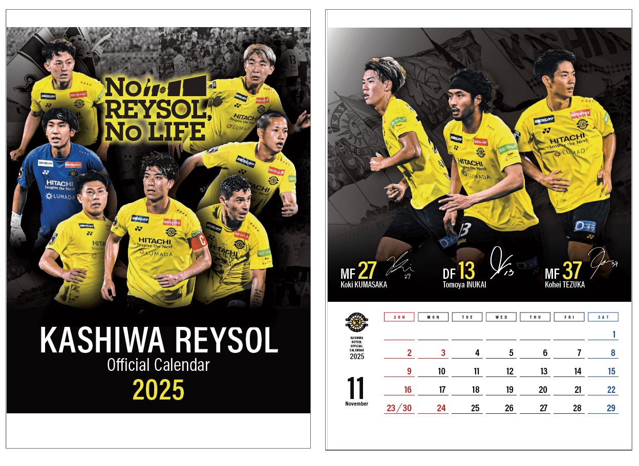 9/13～9/23】『2026年版柏レイソルオリジナルカレンダー』オフィシャル