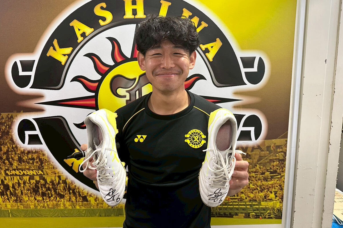 4/26新潟戦】山田 雄士選手チャリティーオークション｜お知らせ情報