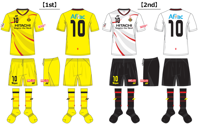 2013-2014 ユニフォーム｜柏レイソル Official Site