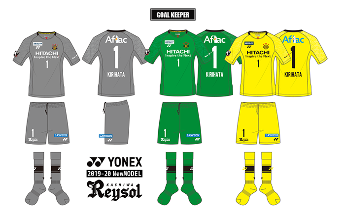 2019-2020 ユニフォーム｜柏レイソル Official Site