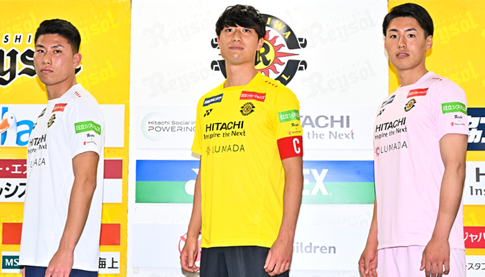 2023-2024 ユニフォーム｜柏レイソル Official Site