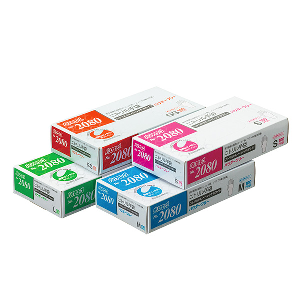 No.2080 ニトリルP.F. ベーシックホワイト パウダーフリー | 手袋