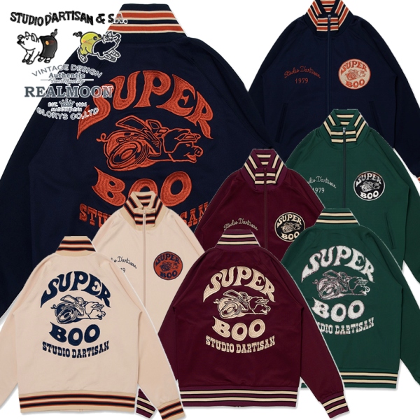 STUDIO D'ARTISAN トラックジャケット No.SDJ-8176 ステュディオ