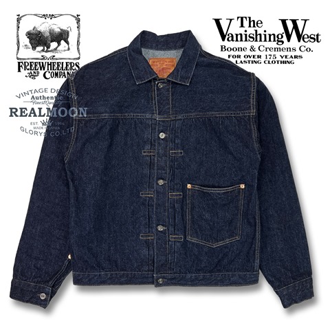FREEWHEELERS (フリーホイーラーズ) No.2321013 1st DENIM JACKET Lot