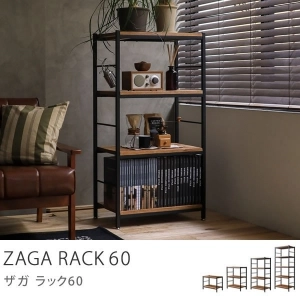 ZAGA ラック60 ｜家具・インテリア通販 Re:CENO(リセノ)