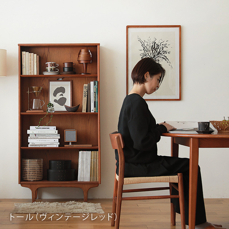 ブックシェルフ silta ｜家具・インテリア通販 Re:CENO(リセノ)