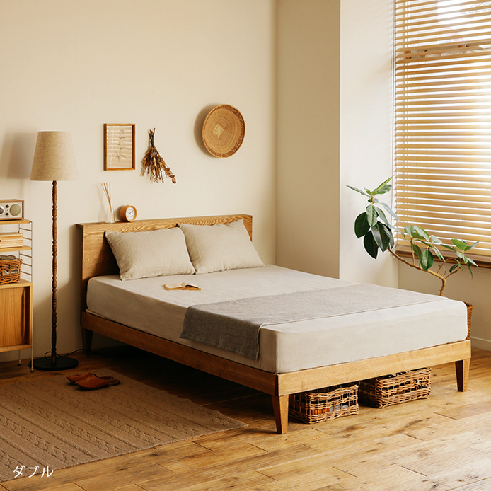 木製ベッド folk／BR ｜家具・インテリア通販 Re:CENO(リセノ)