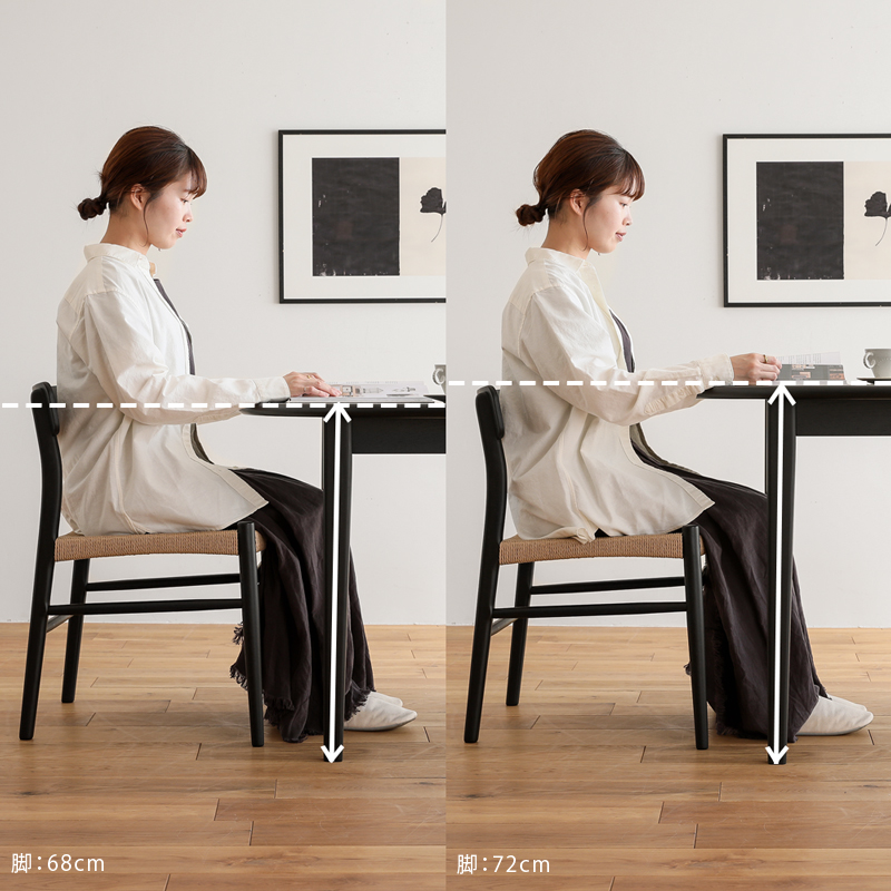 伸長式ダイニングテーブル folk／BK ｜家具・インテリア通販 Re:CENO