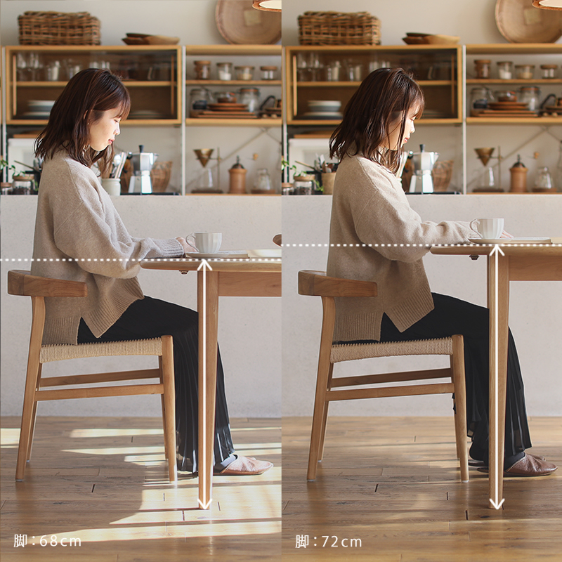 伸長式ダイニングテーブル folk／BR ｜家具・インテリア通販 Re:CENO