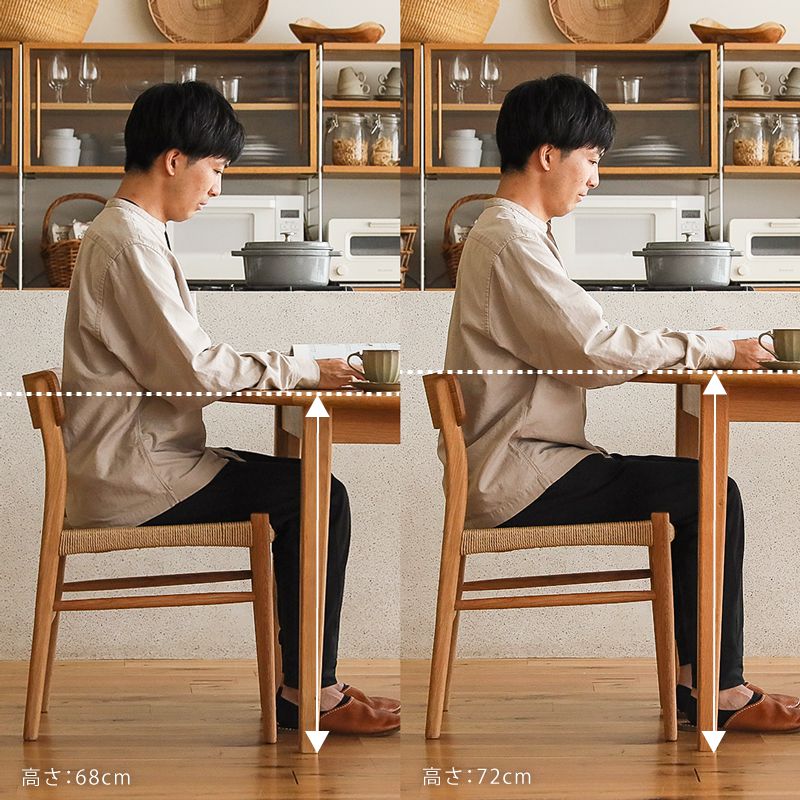 ダイニング3点セット Bタイプ folk ｜家具・インテリア通販 Re:CENO