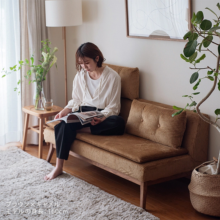 2人掛けローソファー culum ｜家具・インテリア通販 Re:CENO(リセノ)