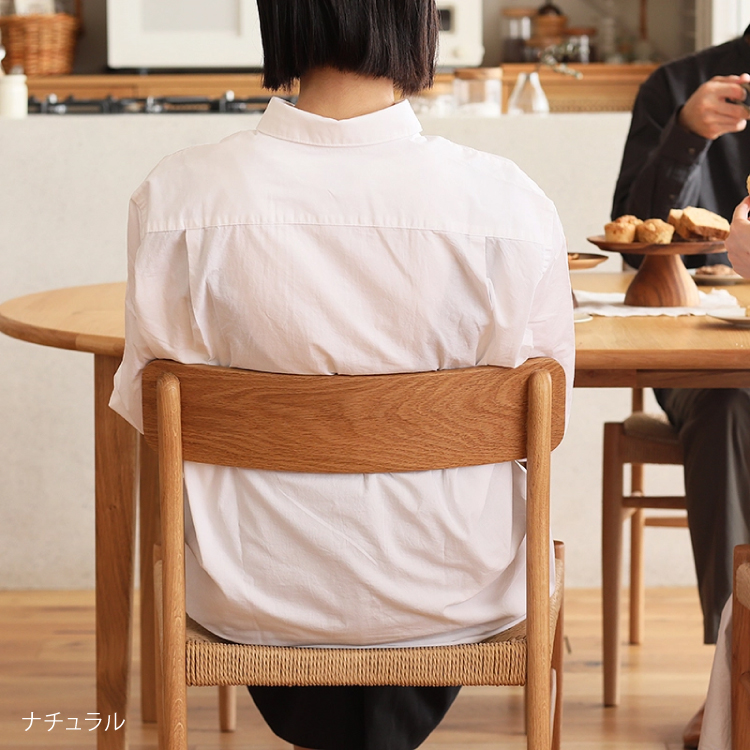 ダイニングチェア folk ｜家具・インテリア通販 Re:CENO(リセノ)