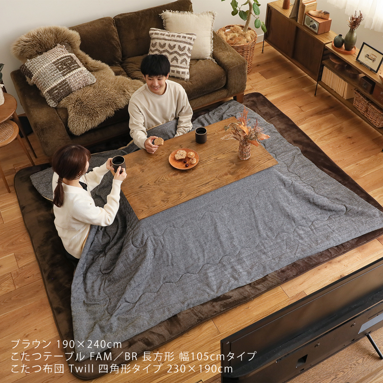 M-triple.i】unico KNOD こたつテーブル W1200 M-triple.i】unico KNOD