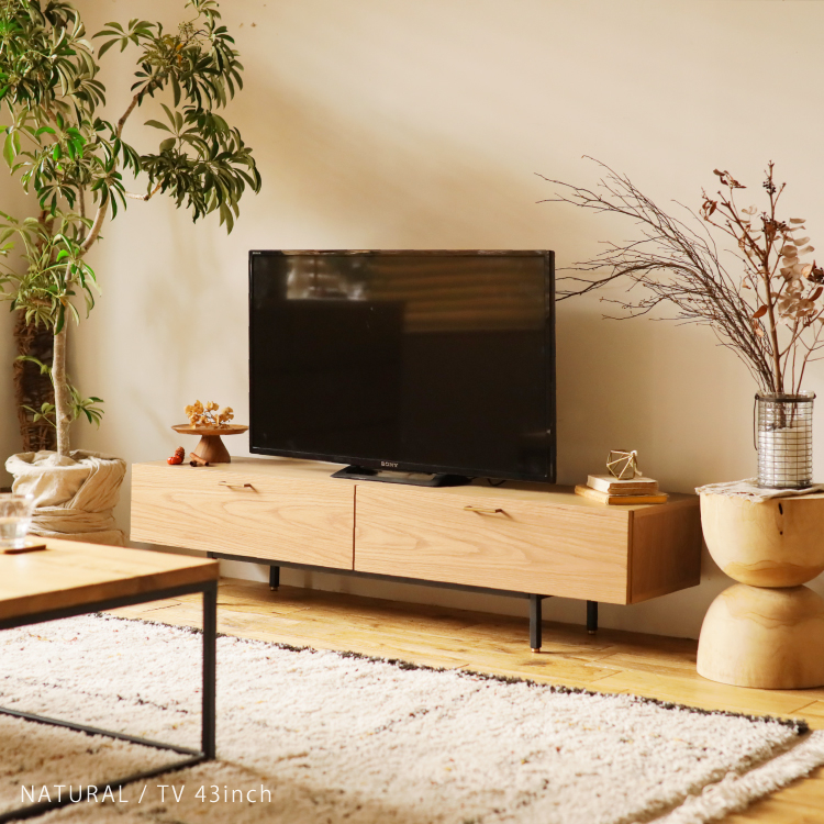 TVボード WIRY／NA 幅150cmタイプ ｜家具・インテリア通販 Re:CENO(リセノ)