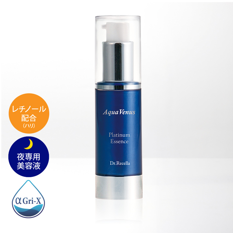ドクターリセラ (Aqua Venus)公式オンラインショップ / 製品詳細
