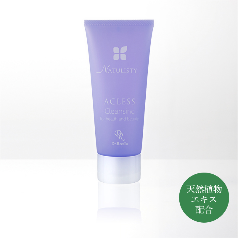 ドクターリセラ (Aqua Venus)公式オンラインショップ / 製品一覧