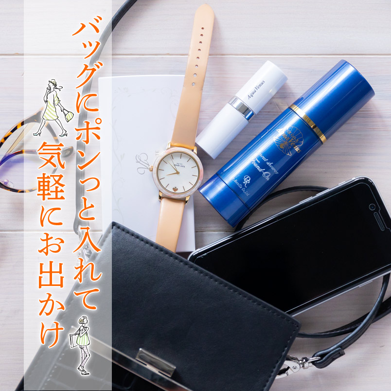 ドクターリセラ (Aqua Venus)公式オンラインショップ / 製品詳細