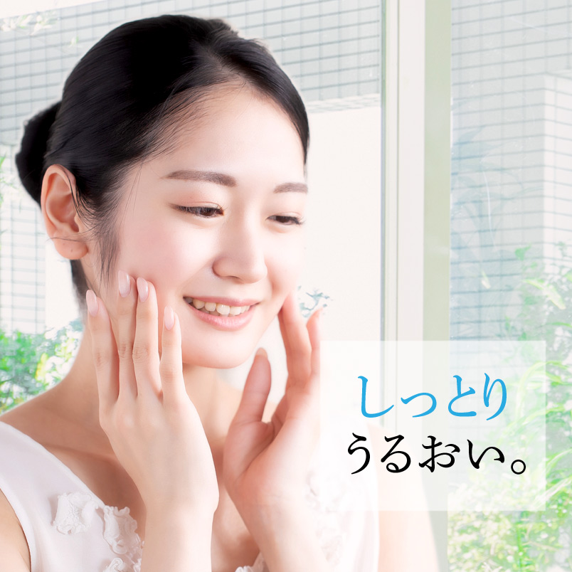 ドクターリセラ (Aqua Venus)公式オンラインショップ / 製品詳細