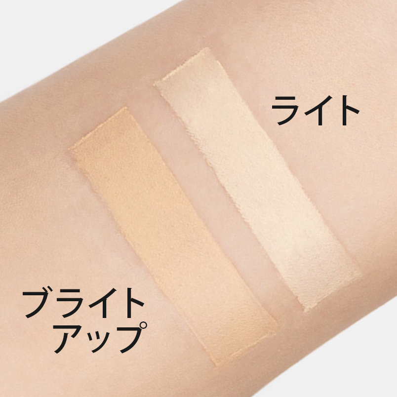 ドクターリセラ (Aqua Venus)公式オンラインショップ / 製品詳細