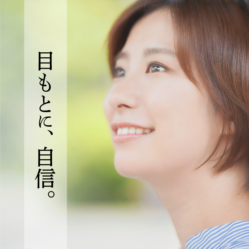 ドクターリセラ (Aqua Venus)公式オンラインショップ / 製品詳細