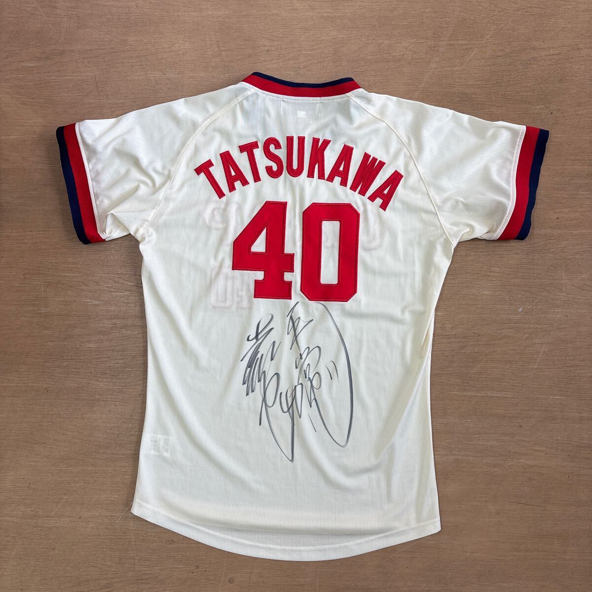 広島カープ 達川光男 氏 歴代 直筆サイン入り ユニフォーム 40番 L