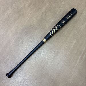 元広島東洋カープ＃26広瀬純 選手 実使用バット 直筆サイン付き バット