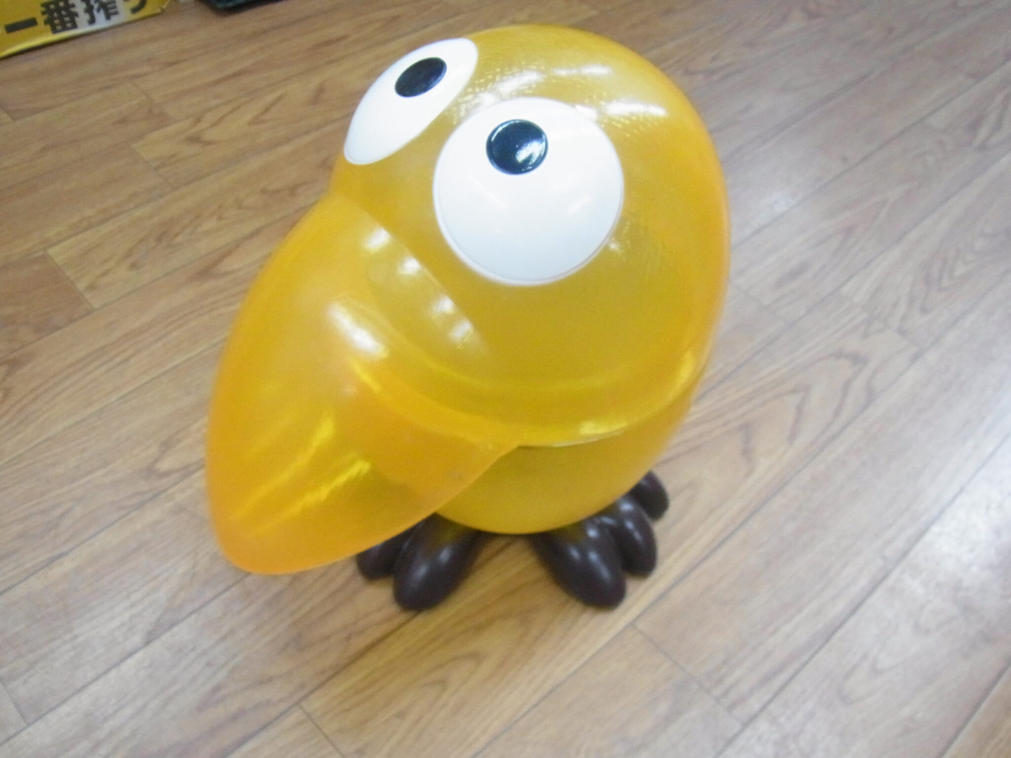 キョロちゃん貯金箱 富士吉田市のお客様より買い取りさせて頂きました