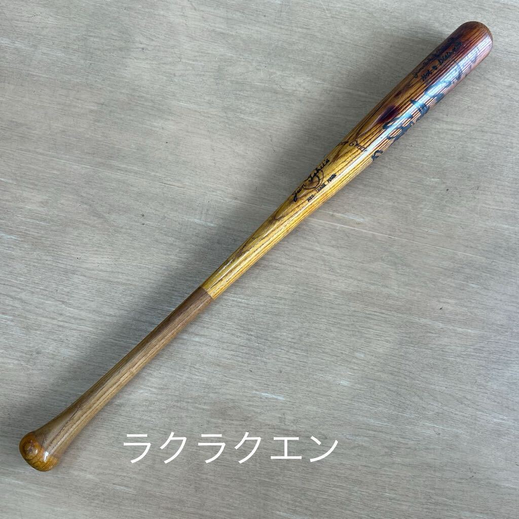 広島東洋カープ 水谷 実雄 元選手 直筆サイン付き 実使用 バット