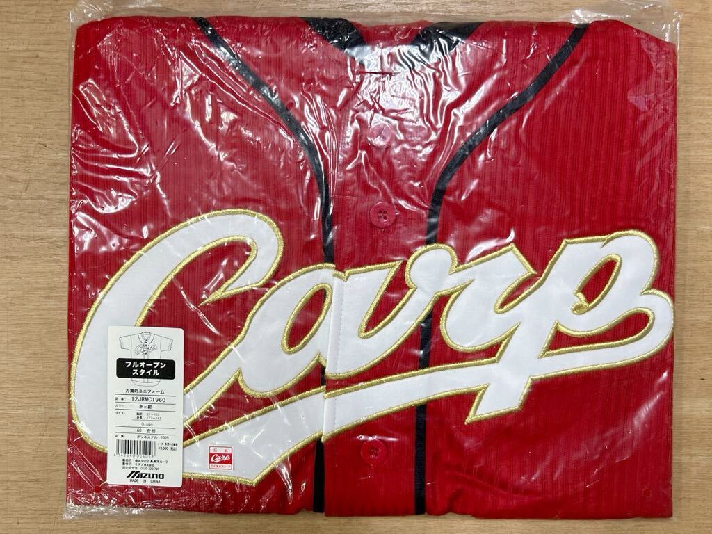 未使用品 広島東洋カープ Carp 背番号60 ユニフォーム Oサイズ カ舞吼